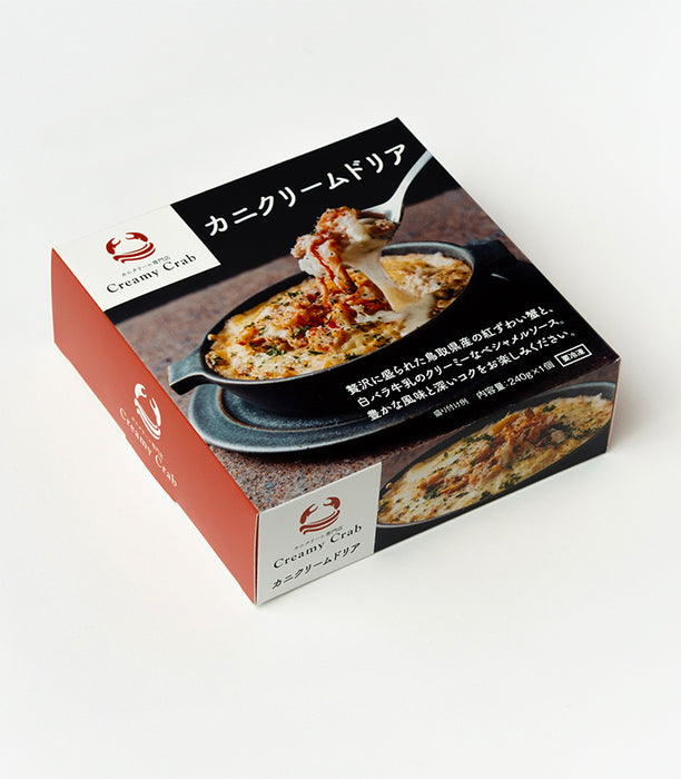カニクリームドリア クリーミークラブ